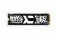 GOODRAM Dysk SSD IRDM PRO SLIM 2TB M.2 4x4 NVMe 2280 7000/6850 