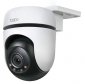 TP-LINK Kamera Tapo C510W Zewnętrzna Obrót/Nachylenie 
