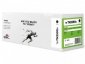 TB Print Toner do Brother TN2590 TB-TN2590N BK 100% nowy 