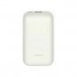 XIAOMI Powerbank 10000mAh Pocket Edition Pro Biały 33W 