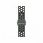 Apple Pasek sportowy Nike w kolorze cargo khaki do koperty 40 mm - rozmiar M/L 