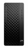 HP Inc. Komputer ProDesk 2 Tower G1i E i5-14400 512GB/16GB/W11P B6ZD1ET 