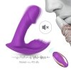 BOSS SERIES Wibrator do Majtek na Pilota - Whistle purple