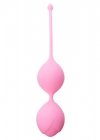 Silicone Kegel Balls 36mm 90g Pink
