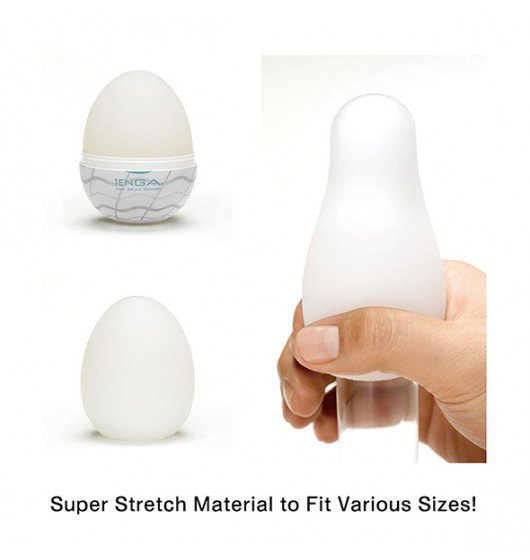 Masturbator Tenga Egg Brush EGG-015