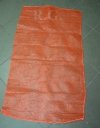 Raschelsäcke Obstsack Gemüsesack 60x104cm Kartoffelsack Sack 50 St. 
