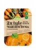 Zupa krem marchew-dynia zagęszczona 350g na 2 porcje zupy 