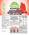 Kompot truskawka-wiśnia koncentrat 3x1kg na 18l