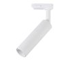 Oprawa Szynosystem 3F V-TAC 15W LED SAMSUNG CHIP CRI90+ Biała VT-415 3000K 1500lm 5 Lat Gwarancji