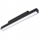 Lampa Magnetyczna  12W 30cm 4000K Liniowa 