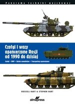 Czołgi i wozy opancerzone Rosji od roku 1990 do dzisiaj