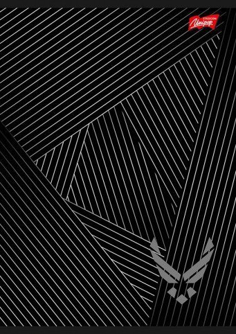 Zeszyt A5 60K krata OPTICAL ILLUSION PAKIET 10 SZTUK