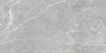 Ecoceramic Toulouse Pearl 60x120