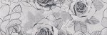 Cersanit Snowdrops Inserto Flower 20x60