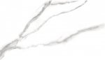 Halcon Lenox White Mat 60x120