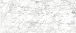 Tubądzin Lounge Stone White POL STR 274,8x119,8