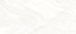 Cerrad Essence Ivory Polished 119,7x279,7