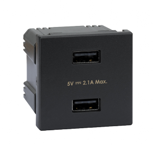 Ładowarka USB K45 (45x45) gniazdo typ A 5V/2,1A K126E/14