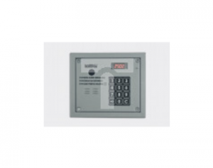 Cyfrowy Panel audio z czytnikiem kluczy RFID breloków i kart 125kHz CP-2503R srebrny