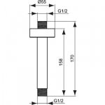 Ideal Standard Archimodule ramię sufitowe B9446XG 