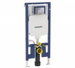 Geberit Duofix Sigma8 H114 stelaż podtynkowy z wspornikami i przekładką do misek WC wiszących 111.796.00.1 24H