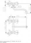 KFA Standard bateria kuchenna ścienna 30041000/24H