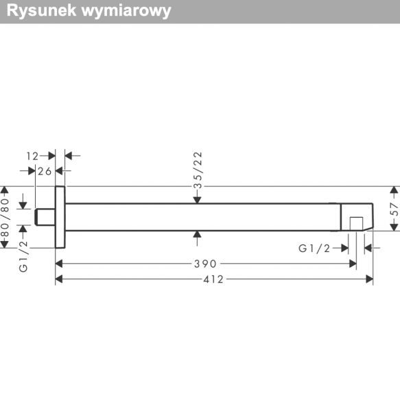 Hansgrohe  Ramię prysznicowe E 39 cm brąz szczotkowany 24337140