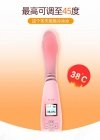 Wibrator-Lilo USB -Pink