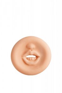 RAMROD PUMP SLEEVE MOUTH