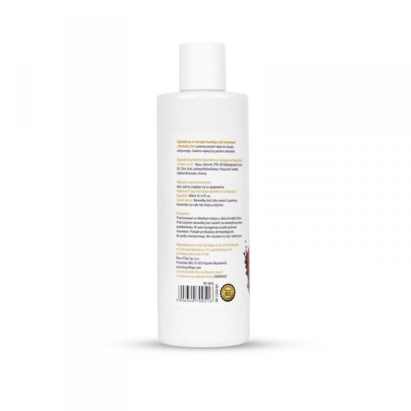 MyLove Aroma Series Intim&Massage 2in1 Cranberry 300ml