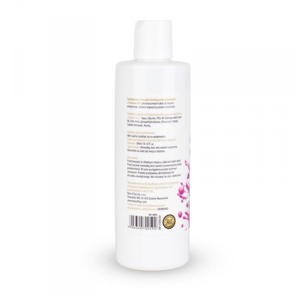 MyLove Aroma Series Intim&Massage 2in1 Bubble Gum 300ml
