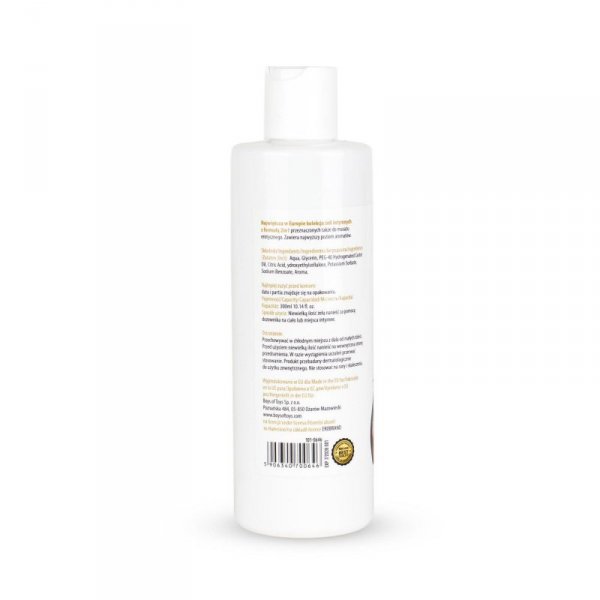 MyLove Aroma Series Intim&Massage 2in1 Brandy 300ml
