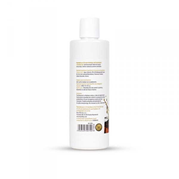 MyLove Aroma Series Intim&Massage 2in1 Rum 300ml