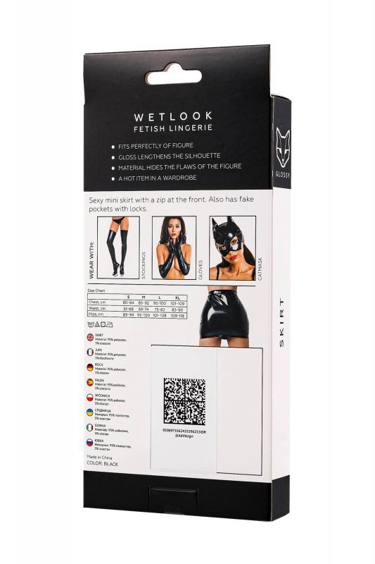 Glossy Billie, skirt, wetlook, black, S