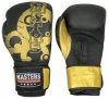 Rękawice bokserskie skórzane MASTERS - RBT-GOLD 12 oz