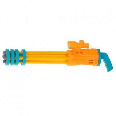 Pistolet na wodę sikawka do wody psikawka broń wodna 56cm żółty