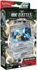 Pokemon TCG Karty Ex Battle Deck Melmetal ex
