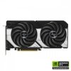 Asus Karta graficzna GeForce RTX 5070 DUAL 12GB GDDR7 192BIT HDMI/3DP