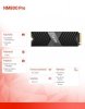 Lexar Dysk SSD NM800 Pro 512GB NVMe M.2 2280 7500/3500 radiator