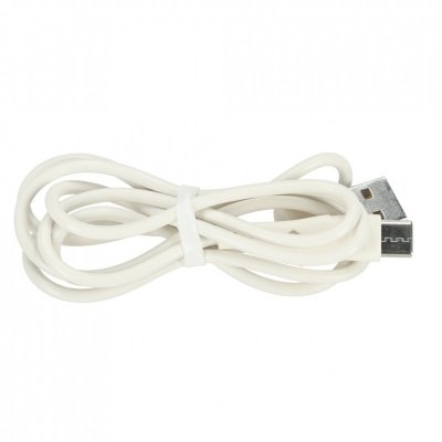 Lampka nocna dla dzieci silikonowa na baterie USB biała piesek leżący