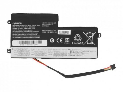 Bateria 45N1108 do Lenovo ThinkPad T440 T440S X240 - 2060 mAh (24 Wh)
