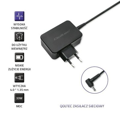 Qoltec Zasilacz do ultrabooka Asus 33W | 19V | 1.75A | 4.0*1.35