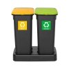 Kosz FLAP BIN 20L czarny / pokrywa żółta / plastik metal 