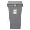 Kosz FLAP BIN 75L szary / pokrywa srebrna / zmieszane 