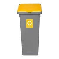 Kosz FLAP BIN 53L szary / pokrywa żółta / plastik metal 