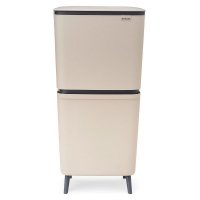 Kosz do segregacji SORTUP HI 25+10+10L Soft Beige