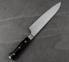 Mcusta Zanmai Pro Zebra Nóż szefa 18cm