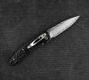 Nóż składany Mcusta Forge Młotkowany Damascus 8,5 cm