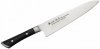 Nóż Szefa 21 cm Satake Hiroki 