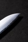 Nóż kuchenny Suncraft SENZO PROFESSIONAL Chef 210 mm [MP-04]